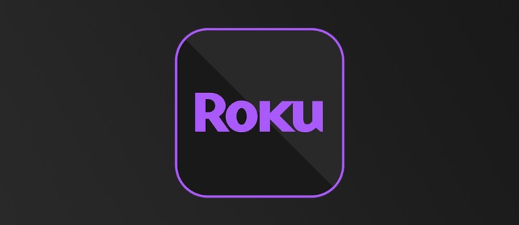 Как да предавате вашия iPhone към Roku (2021 г.)