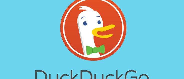 Как DuckDuckGo прави пари