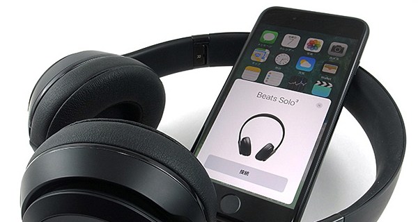 Cara Menghubungkan Beats Wireless ke PC atau Telefon Pintar