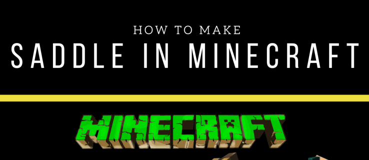 Minecraftでサドルを作る方法