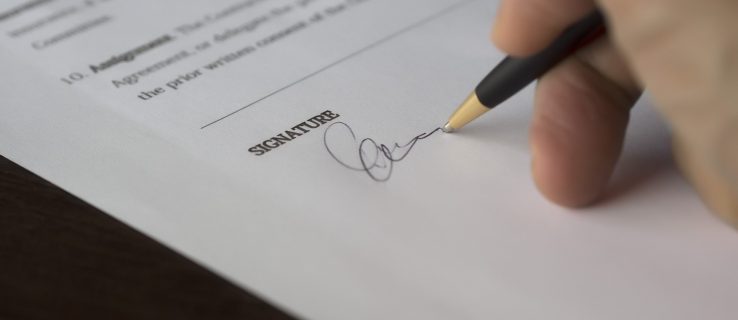 MicrosoftWordに署名を挿入する方法