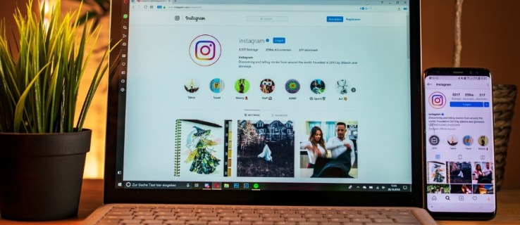 Колко често се актуализира Instagram Insights?