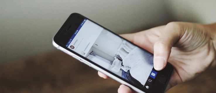 Как да разберете дали профил в Instagram е бизнес акаунт в Instagram
